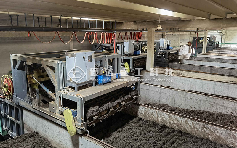 鏈板翻堆機 鏈板翻堆機