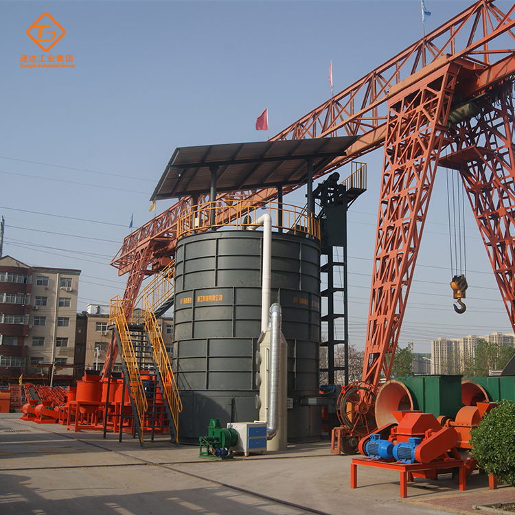 NЙC(j)ʶѷСO(sh)乤ԭc(din)